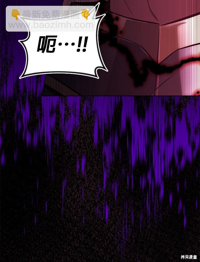第92话17