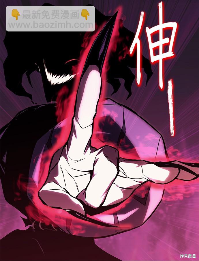 第92话19