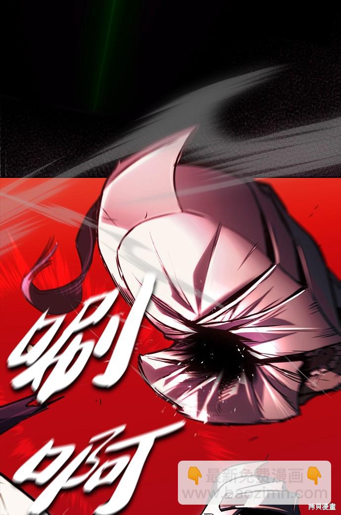 第92话22