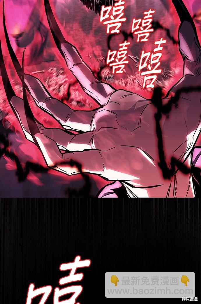 第92话27