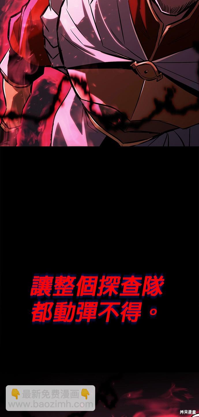 第92话34
