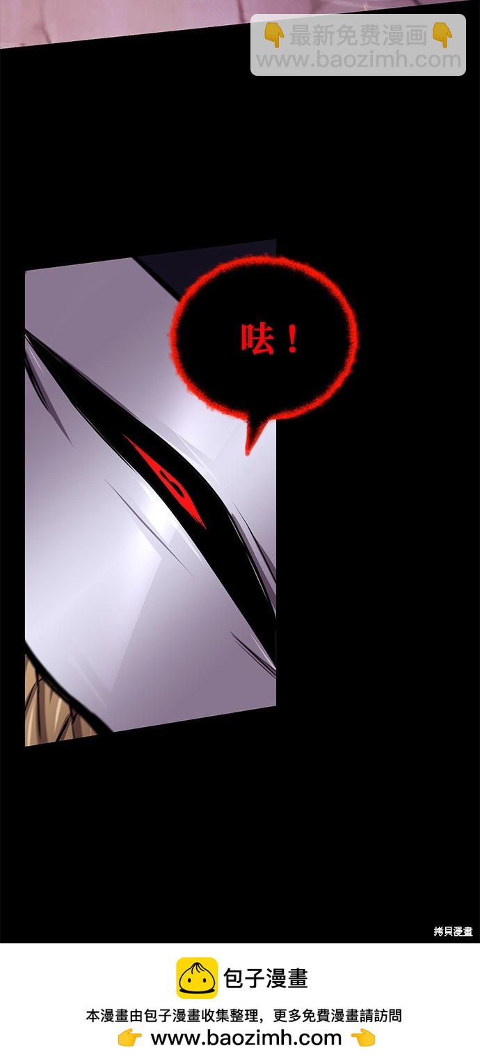 第92话53