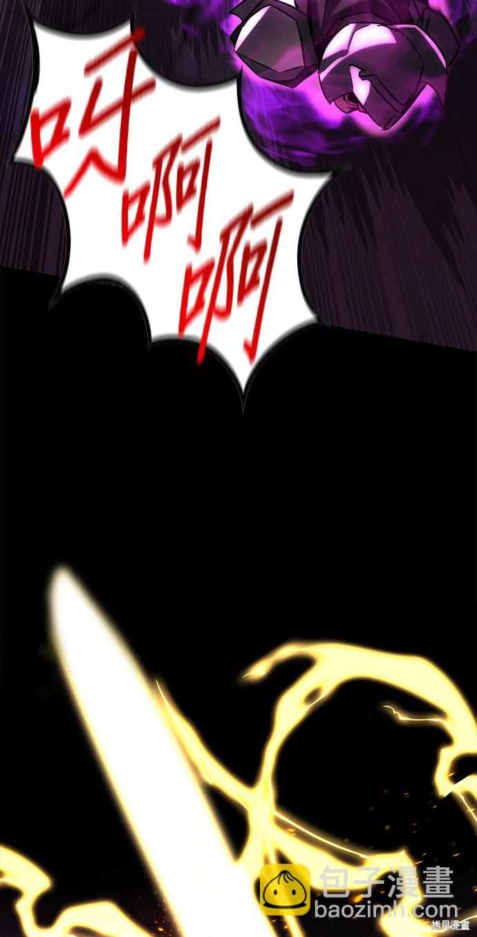 第92话55