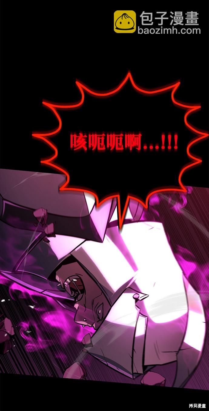 第92话57