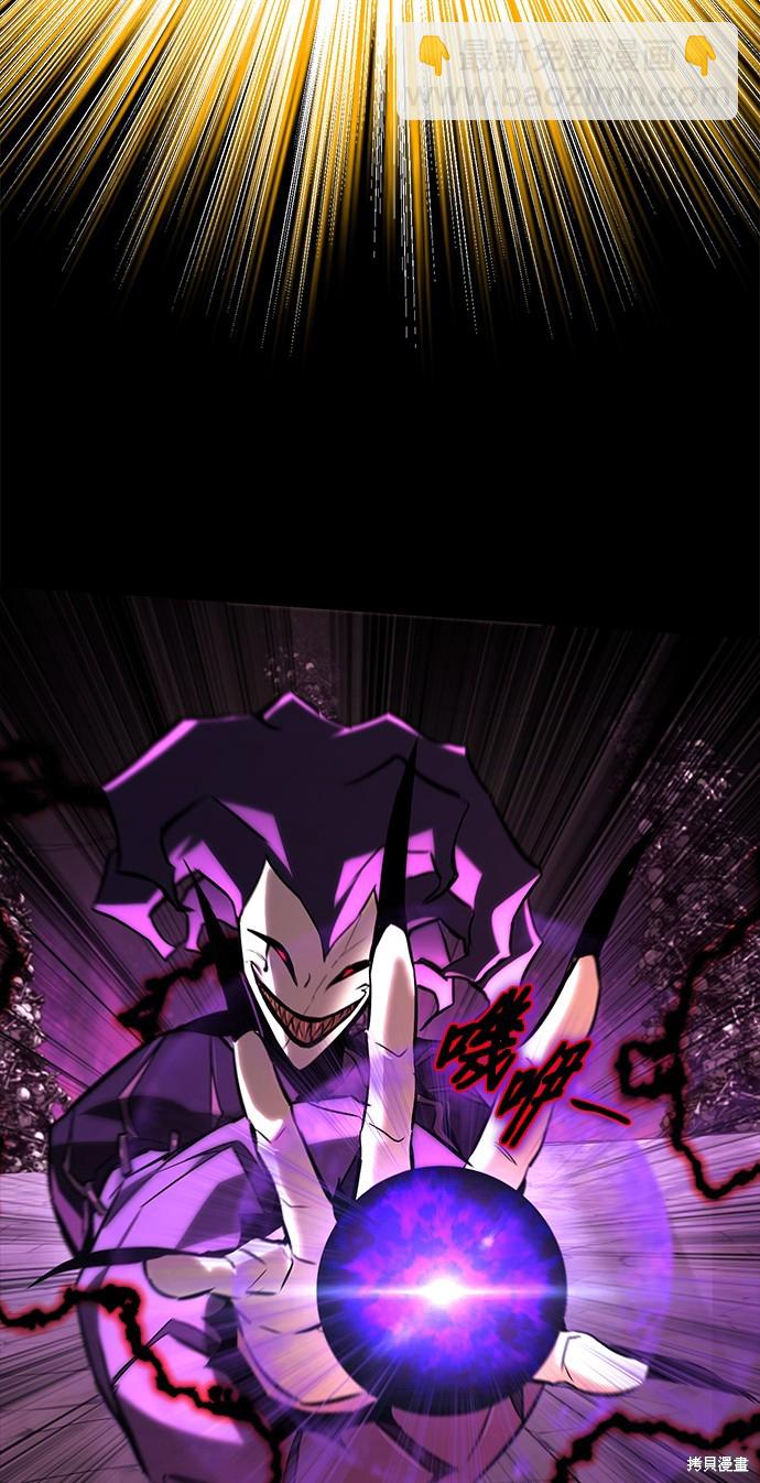第92话64
