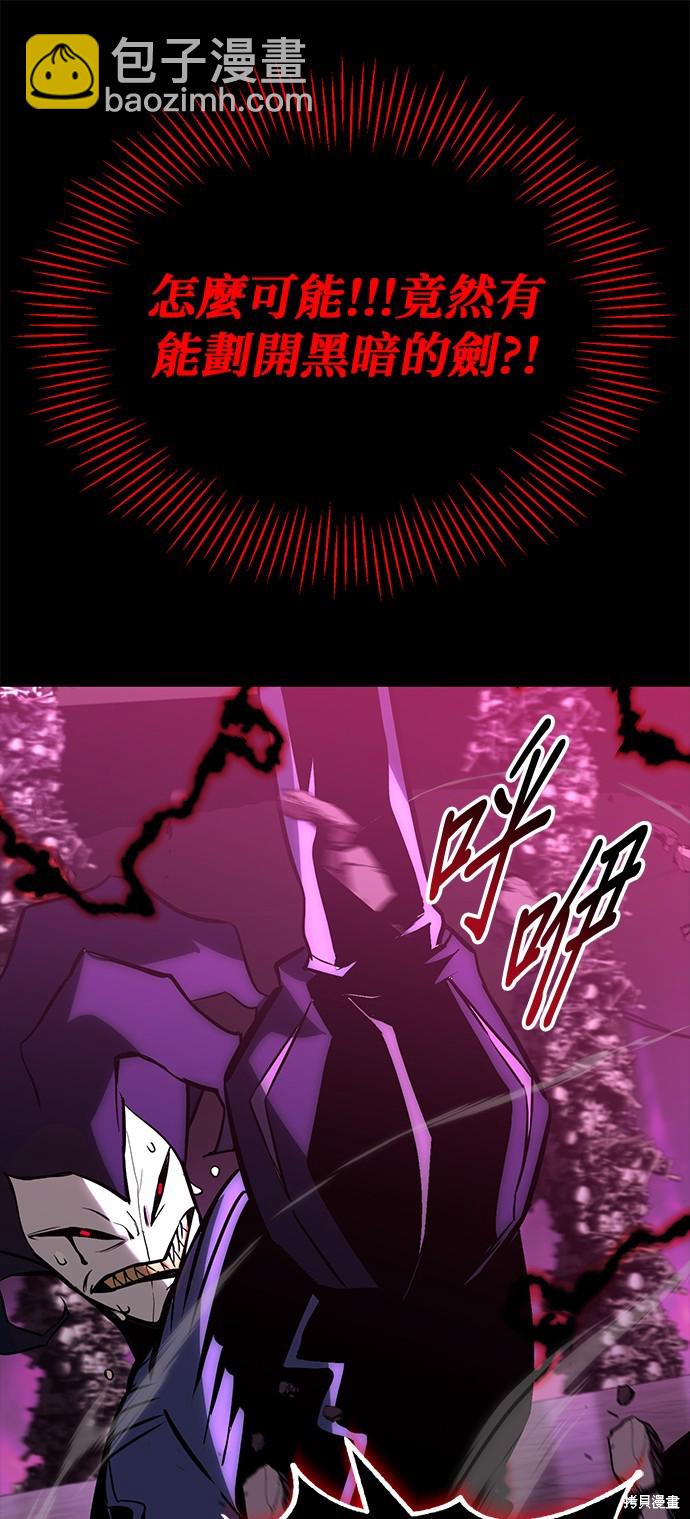 第92话78