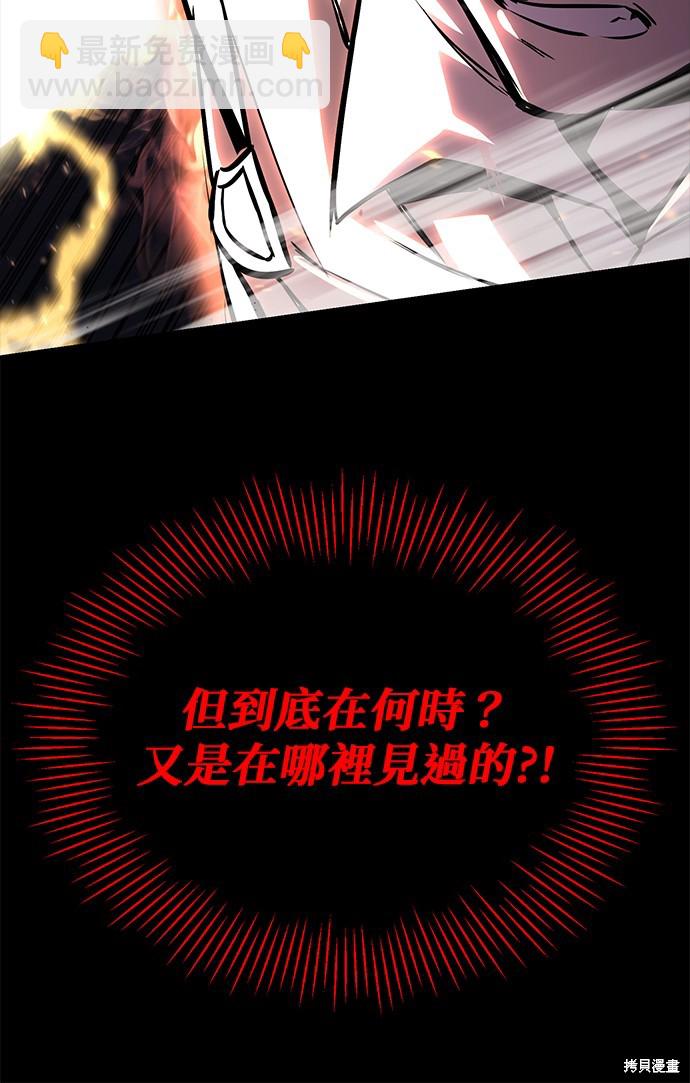 第92话95