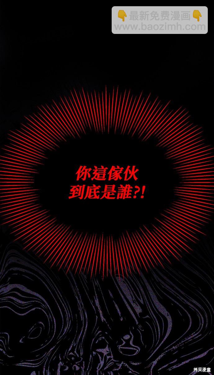 第92话96