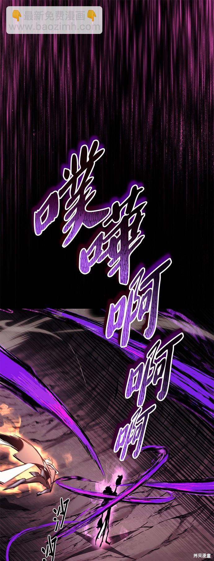 第93话18