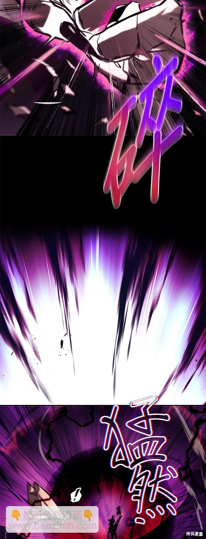 第93话21