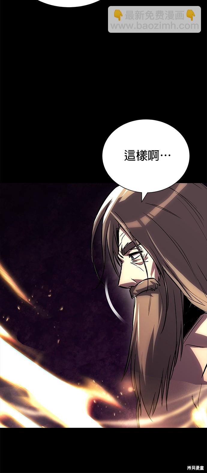 第93话41