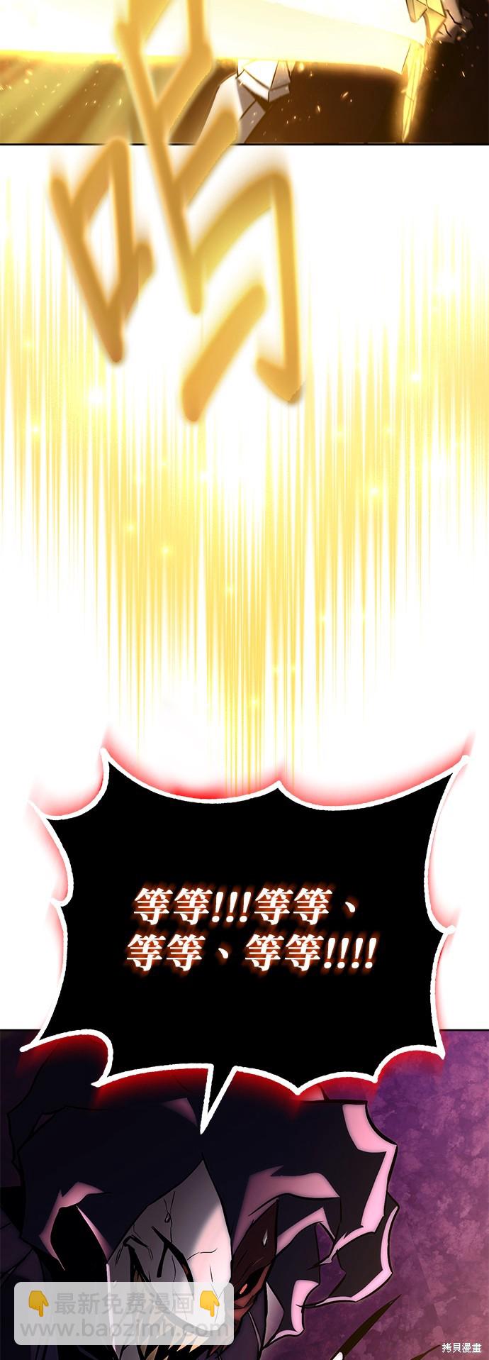 第93话65