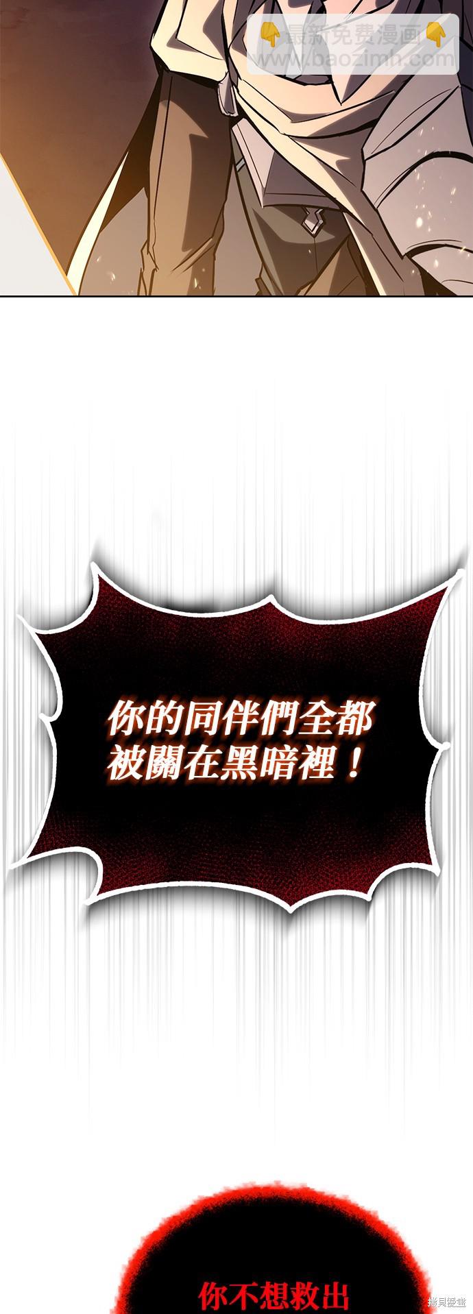 第93话67