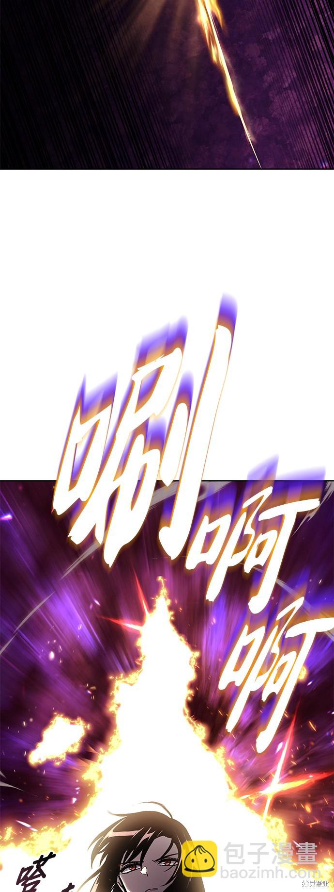 第93话74