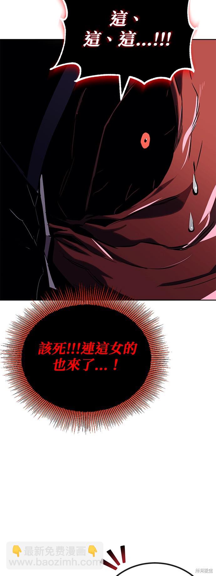 第93话76