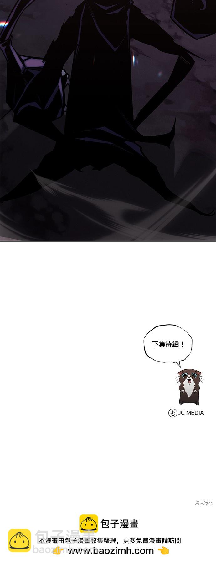 第93话91