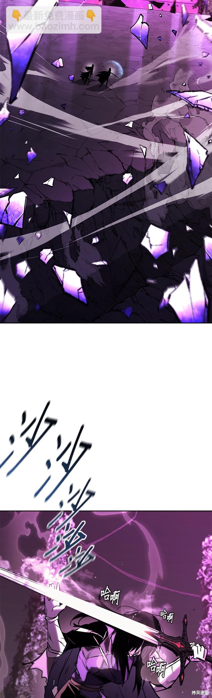 第94话22