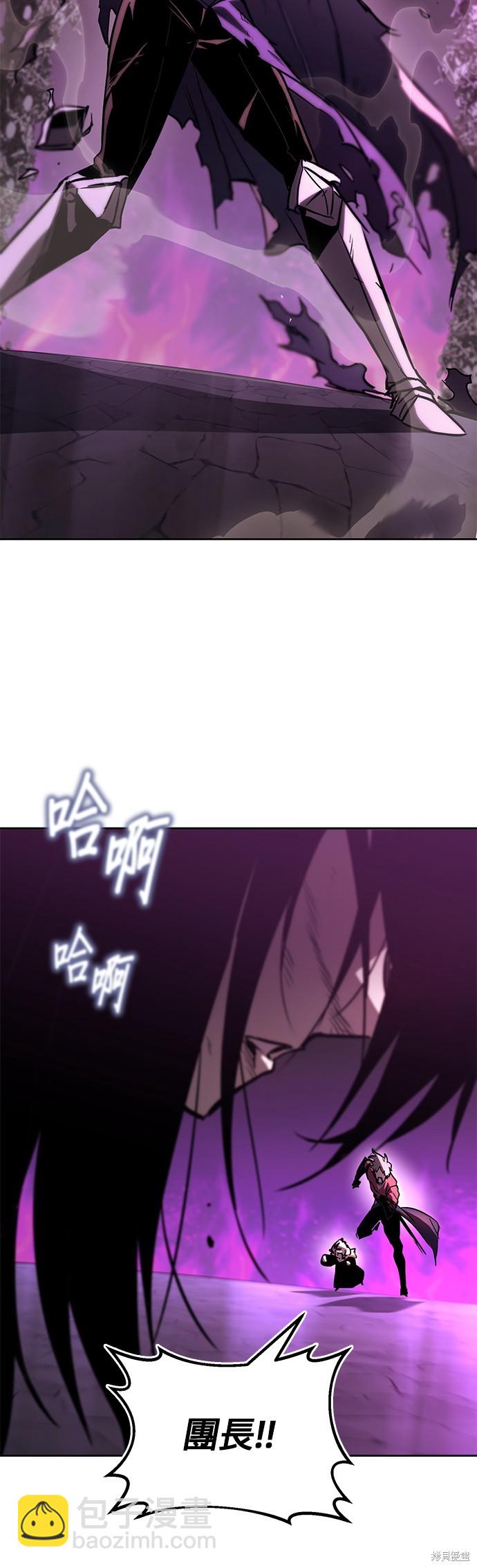 第94话23