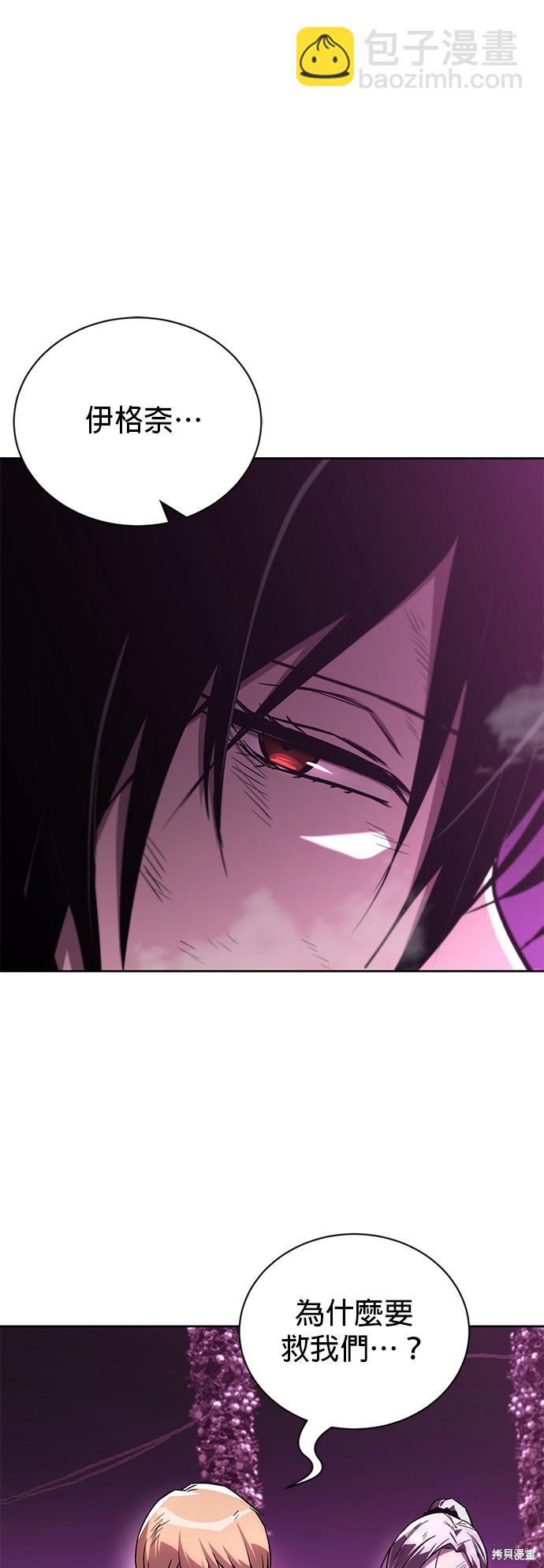 第94话24
