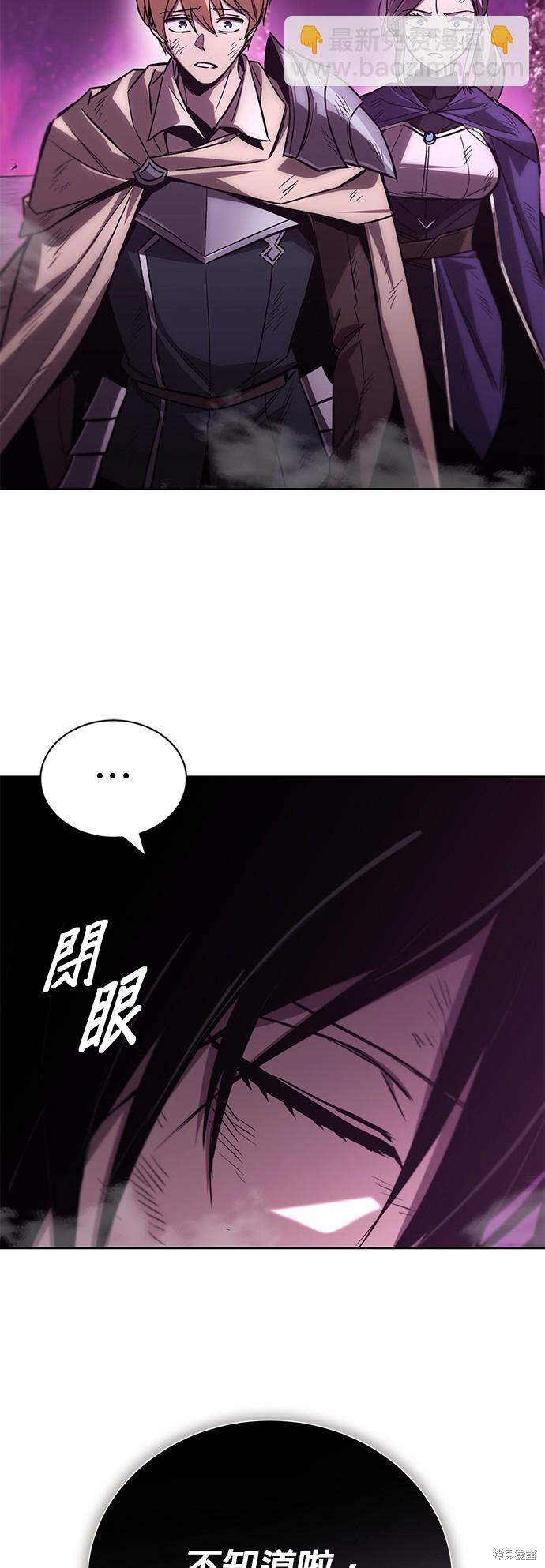 第94话25