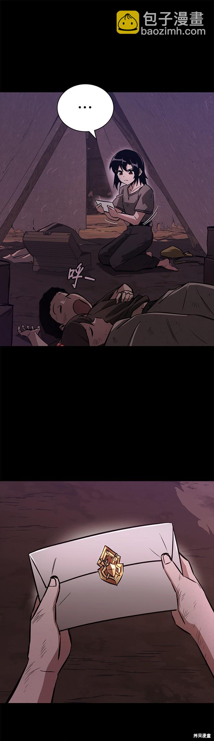 第94话36