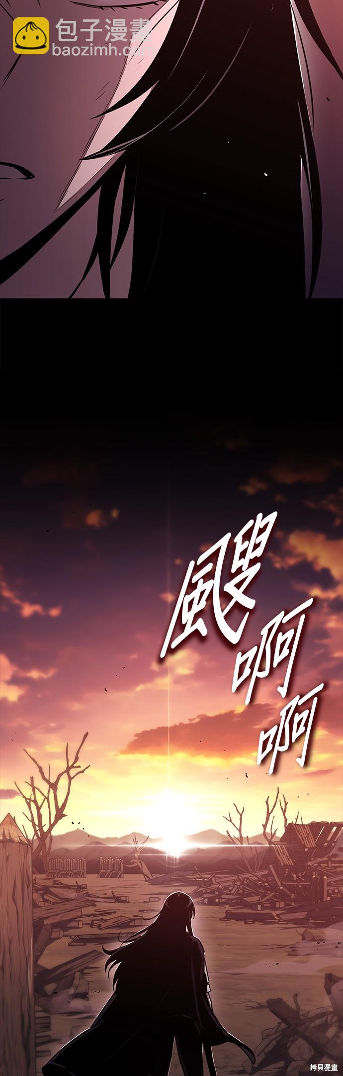 第94话46