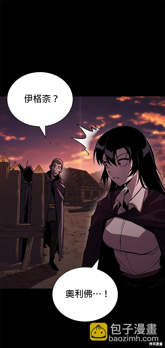 第94话48