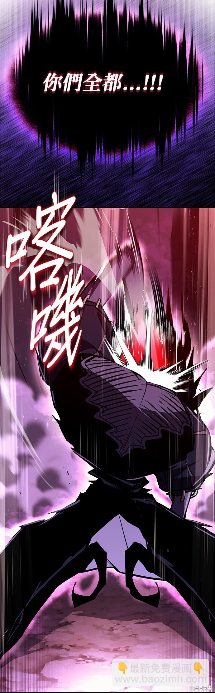 第94话5
