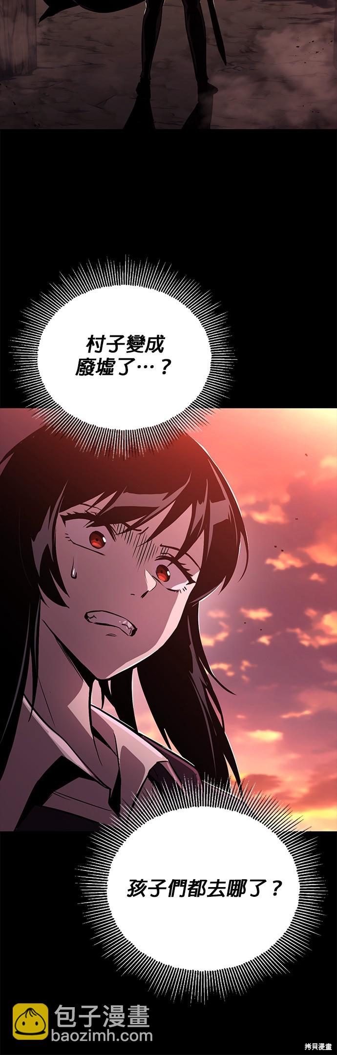 第94话51
