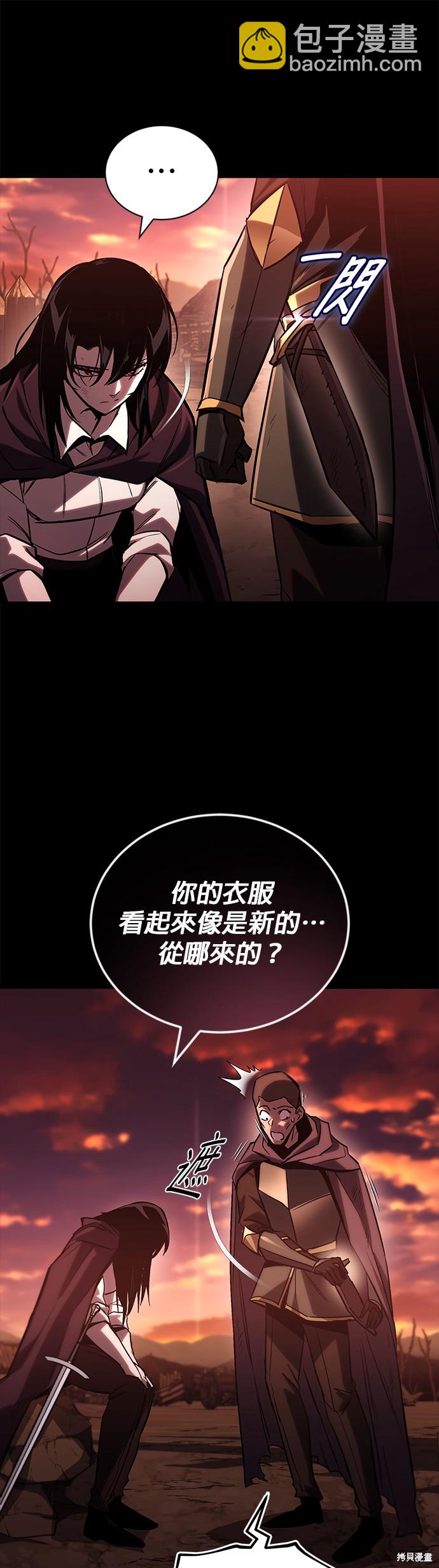 第94话58