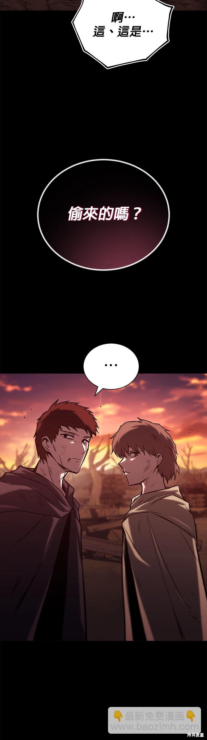 第94话59