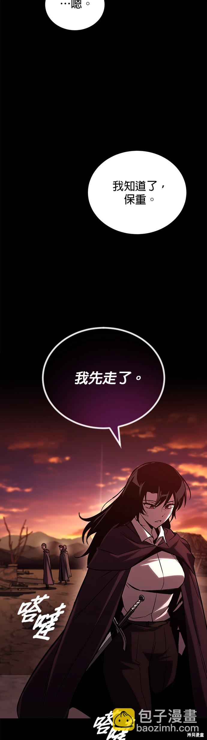 第94话62