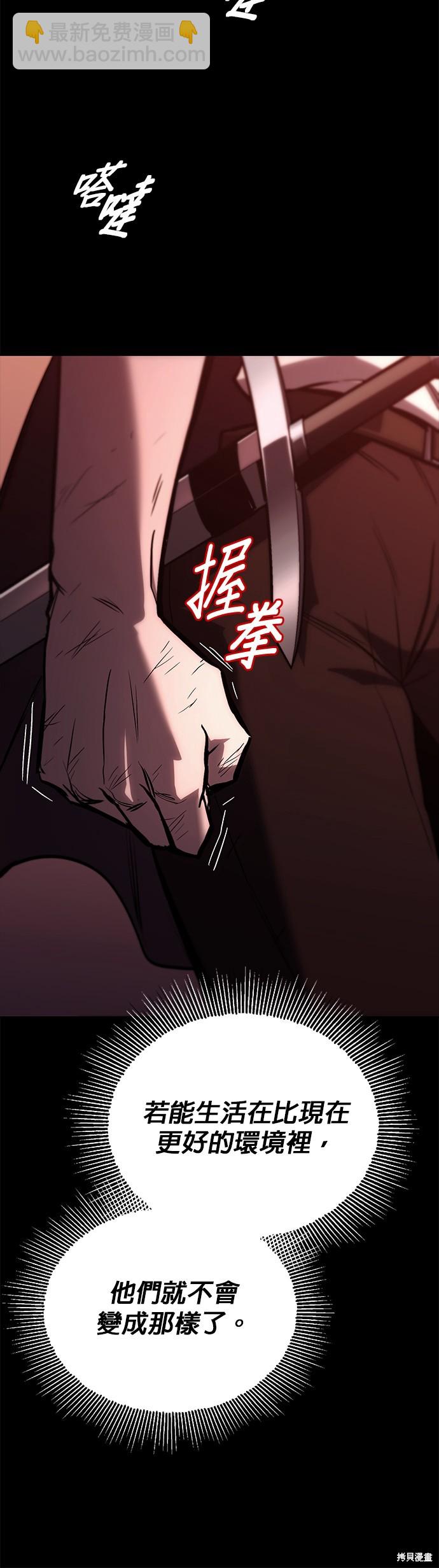 第94话63