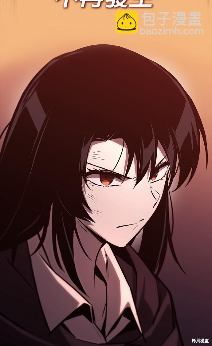 第94话65