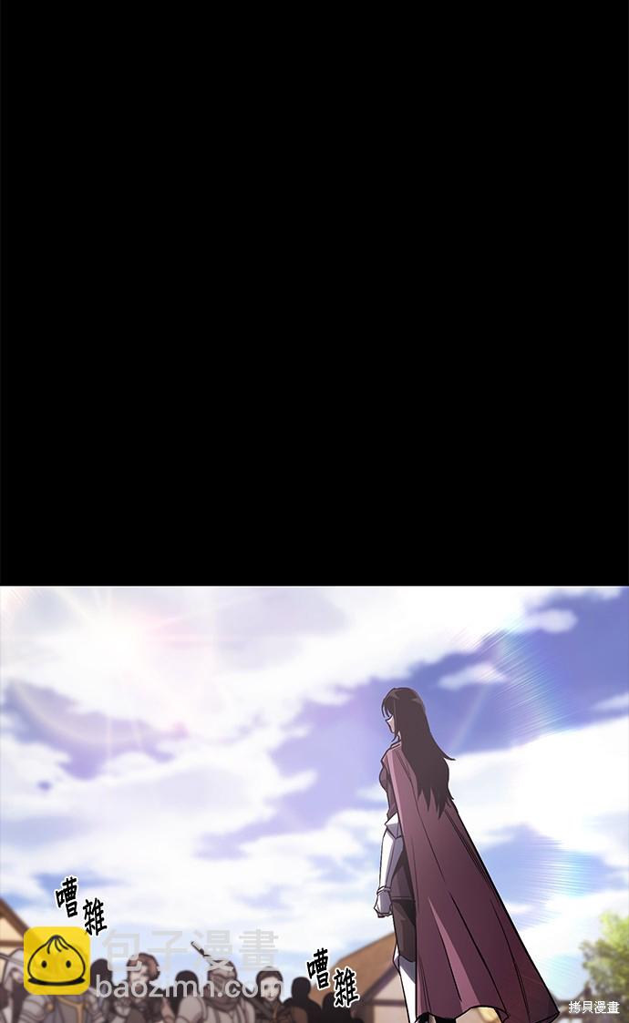 第94话67