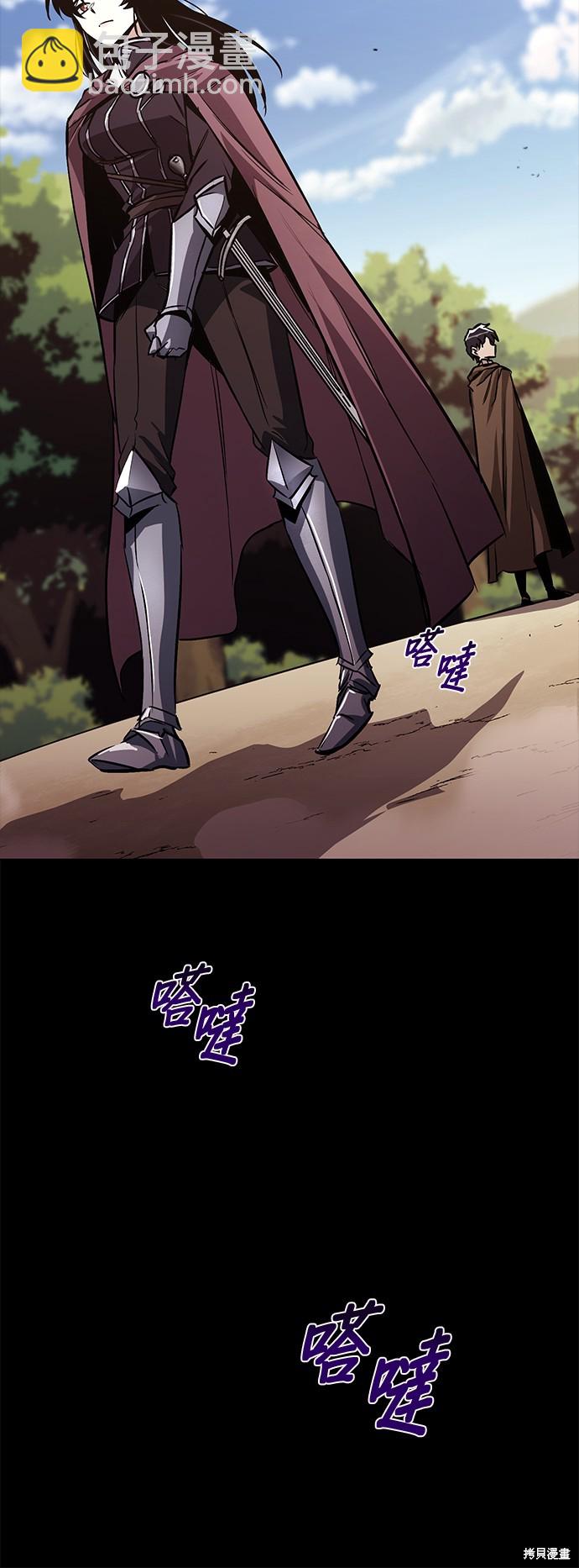 第94话81