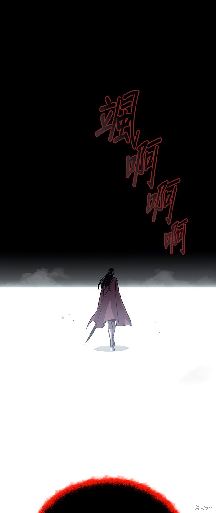 第95话0