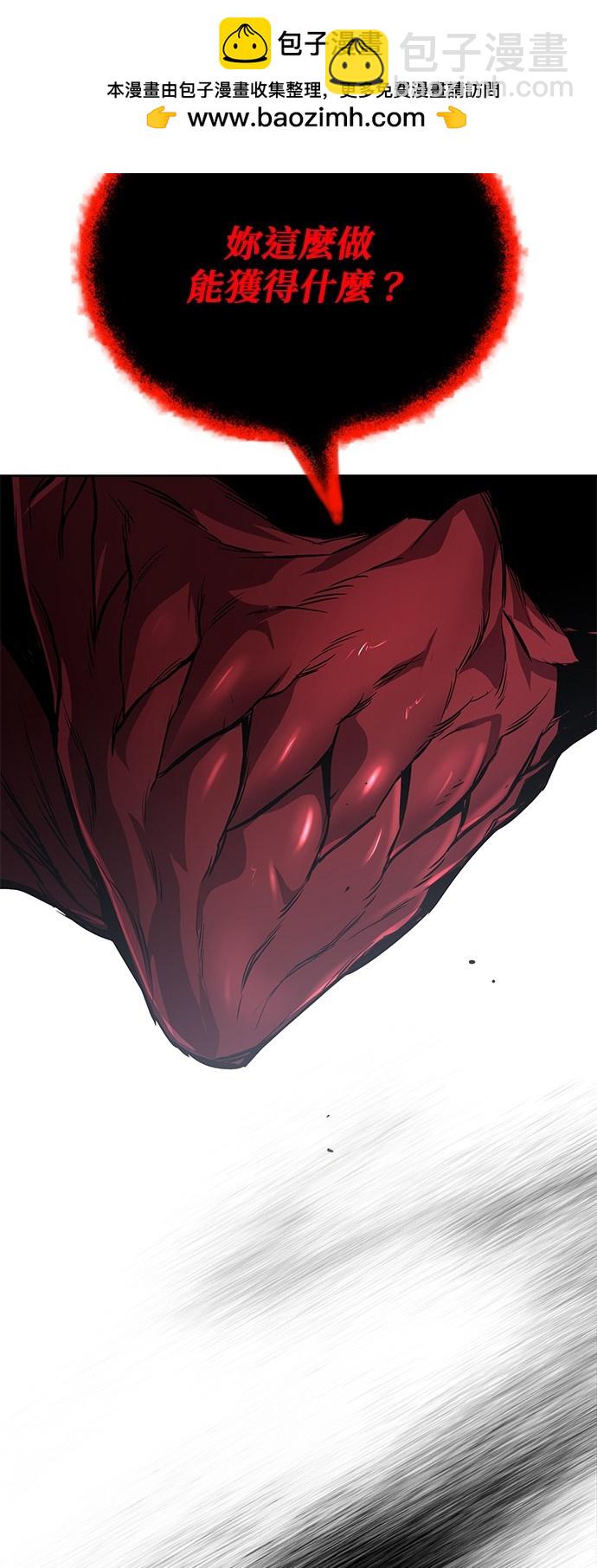 第95话1