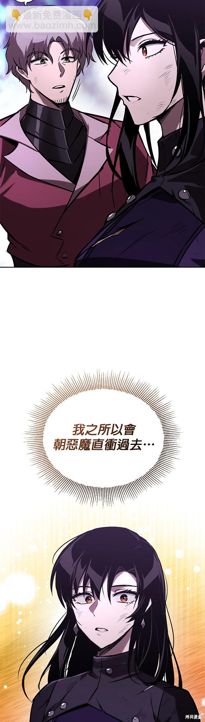 第95话17