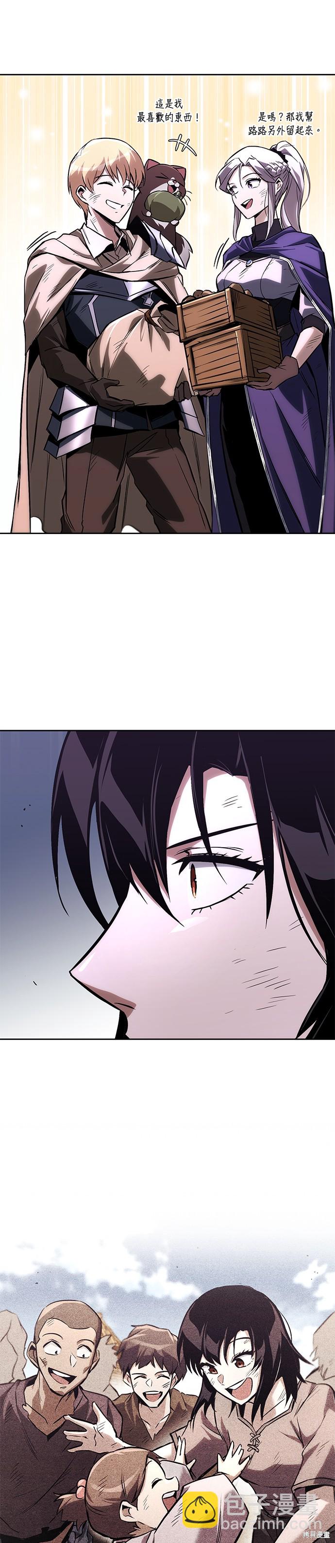 第95话21