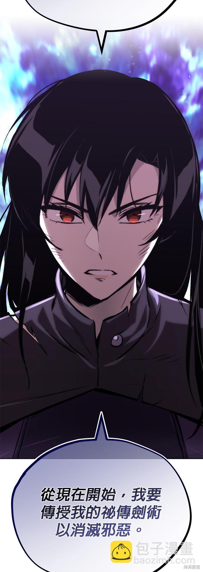 第95话28