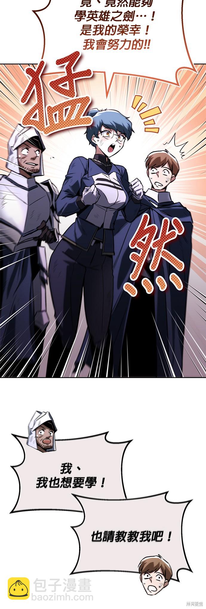 第95话34