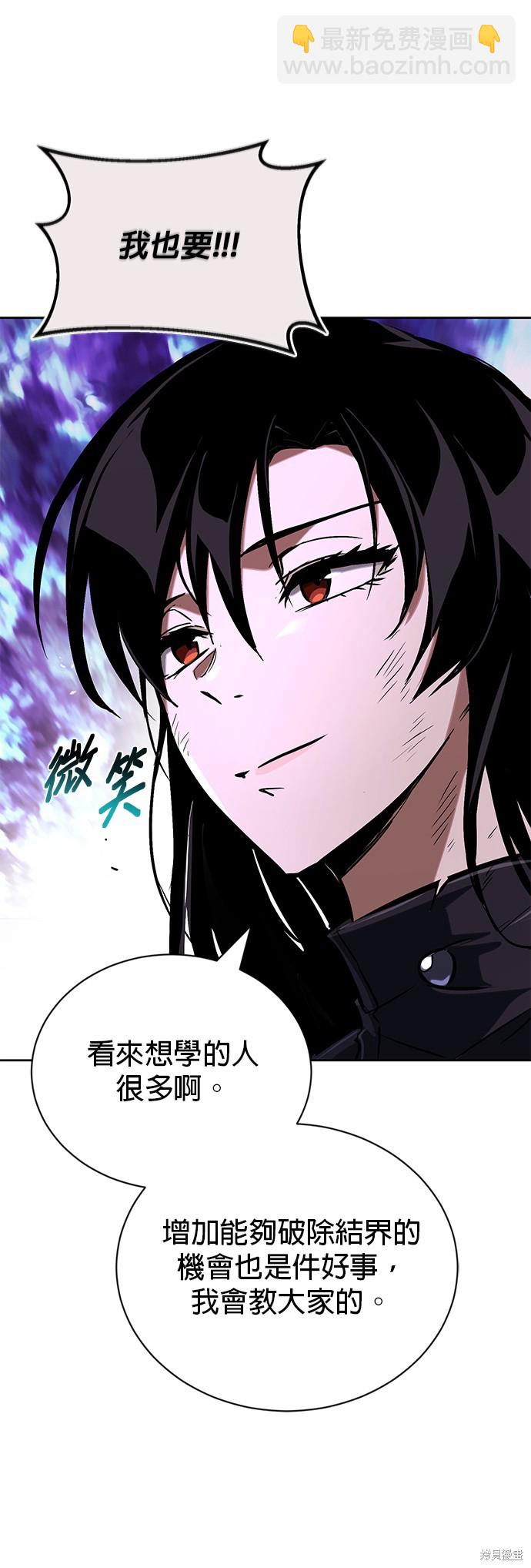 第95话35