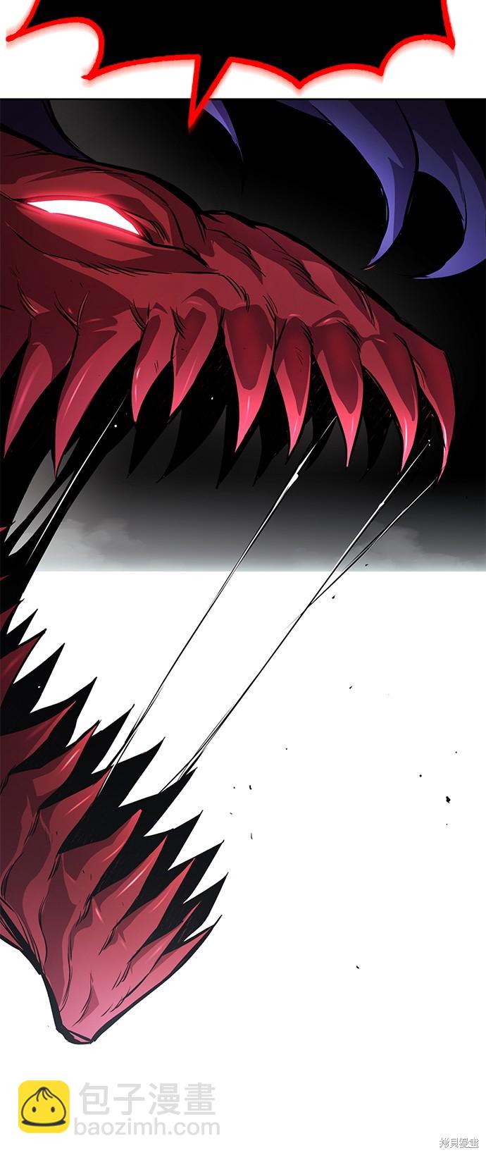 第95话4