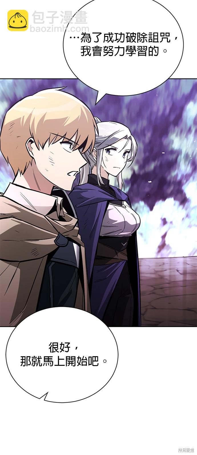 第95话42