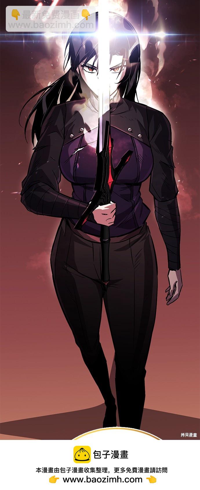 第95话53