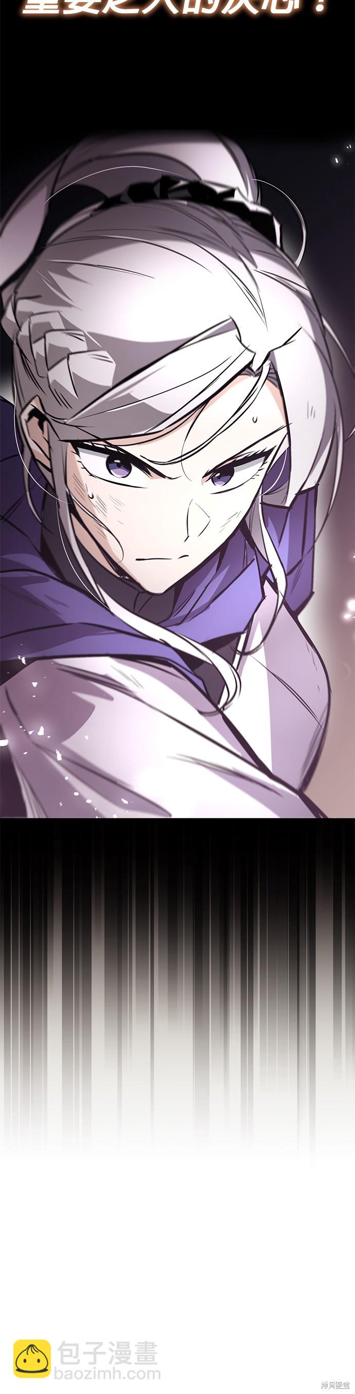 第95话66