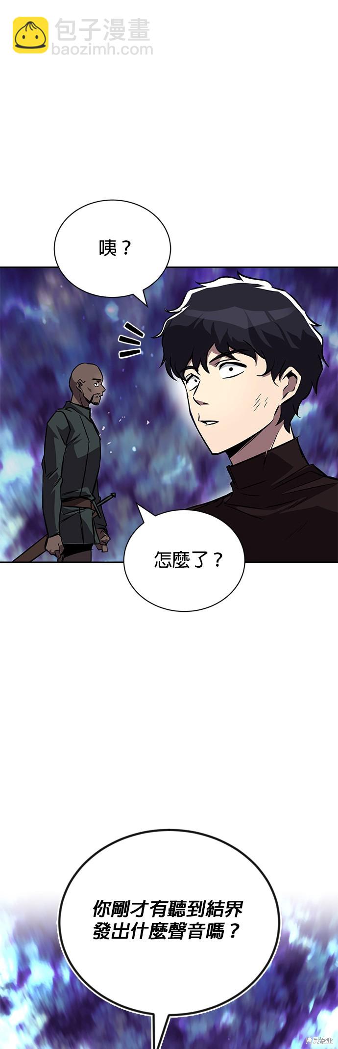 第95话67