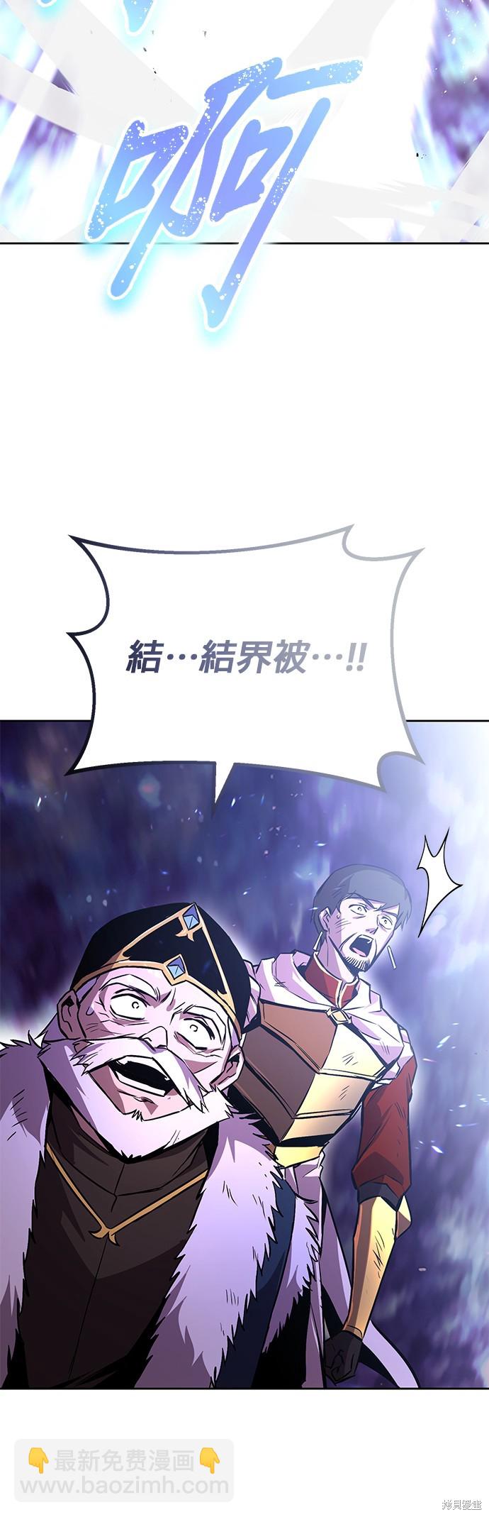第95话70