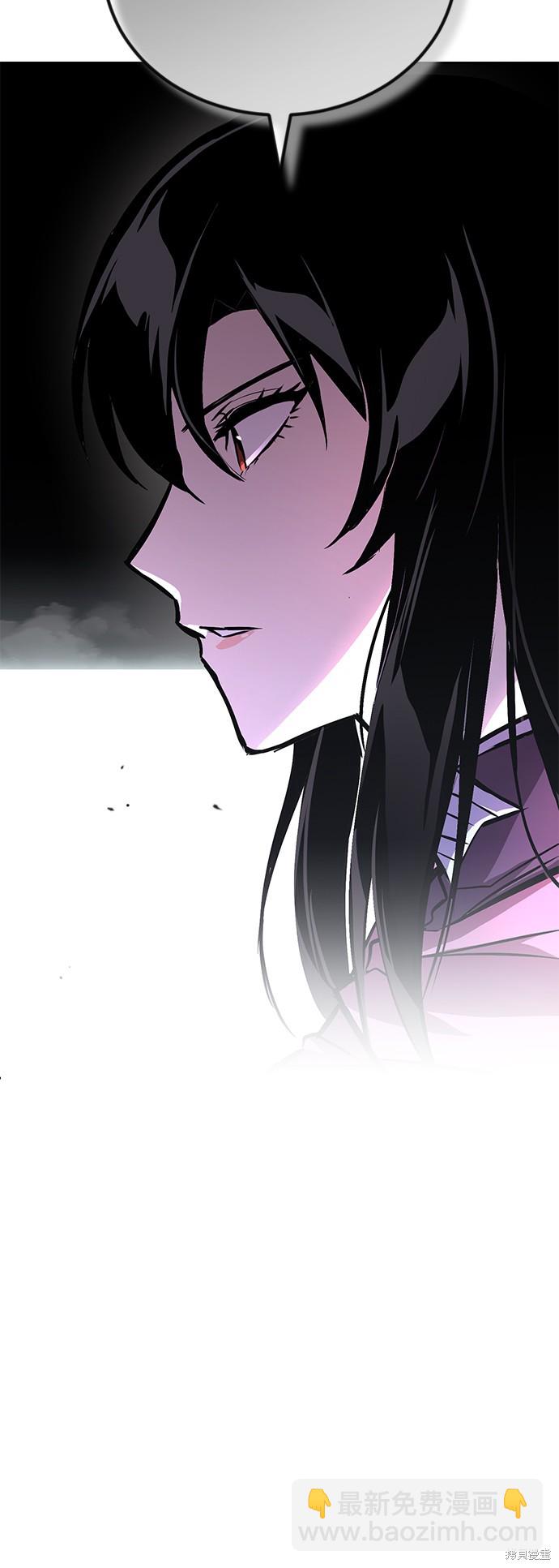 第95话9